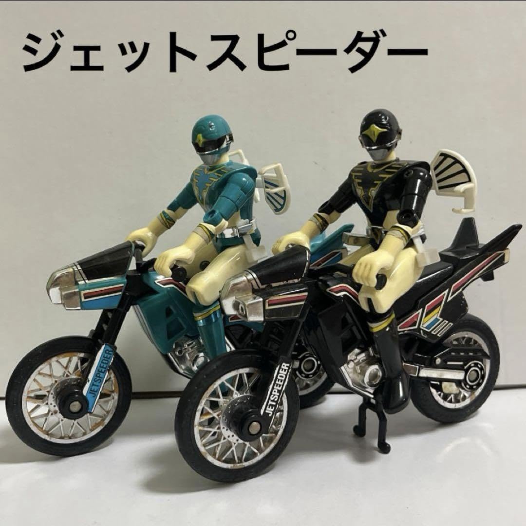 Amazon.co.jp: ジェットマン ジェットスピーダー 2台セット : おもちゃ